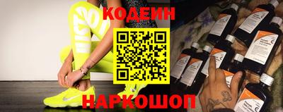 мдпв Тара