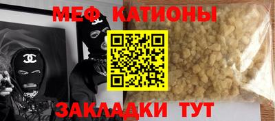 мдпв Тара