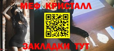 амфетамин Тверь