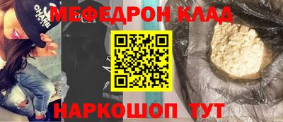 мдпв Тара
