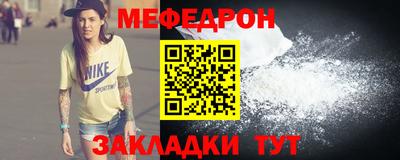 амфетамин Тверь