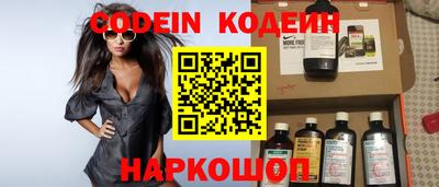 амфетамин Тверь