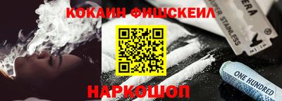 мдпв Тара