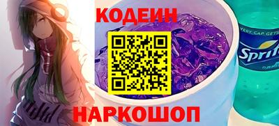 мдпв Тара
