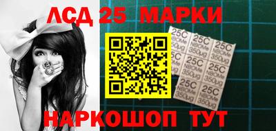 амфетамин Тверь