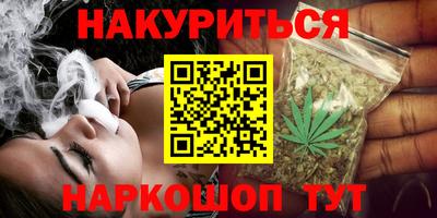 мдпв Тара