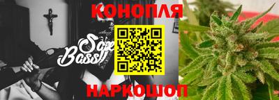спайс Татарск