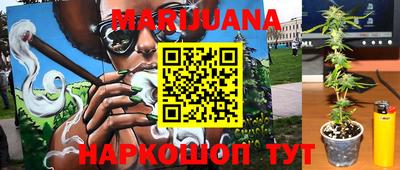 амфетамин Тверь