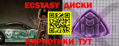 мдпв Тара