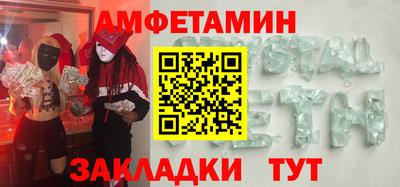 мдпв Тара