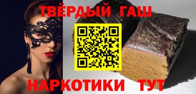 амфетамин Тверь
