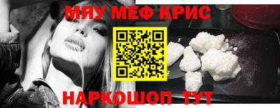 амфетамин Тверь