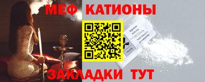 мдпв Тара